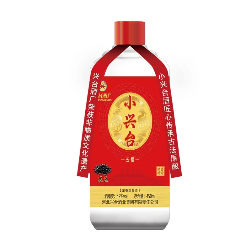 小兴台小兴台五福酒42度