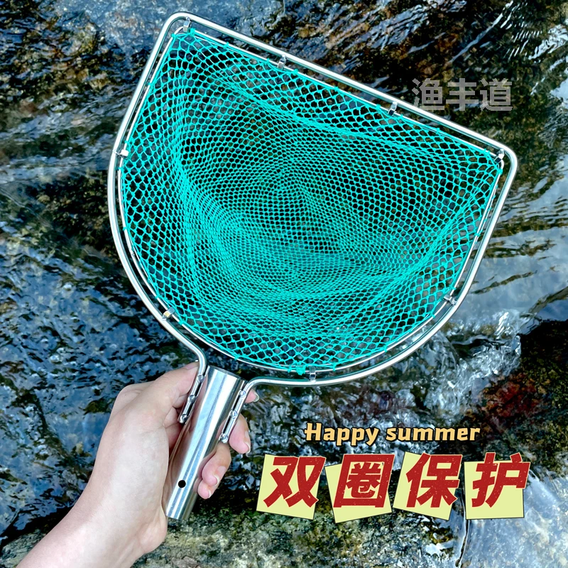 方形不锈钢实心手抄网套装大物抄网头网兜鱼塘抄鱼捞虾赶海捞鱼网