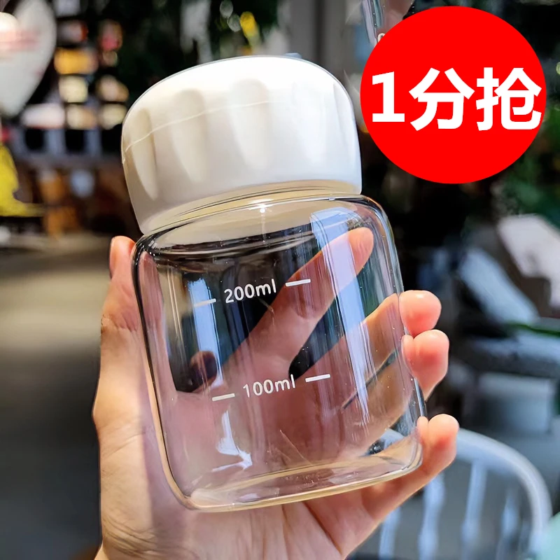 迷你小水杯女带盖可爱便携玻璃水杯高颜值豆浆杯胖胖杯小巧牛奶杯