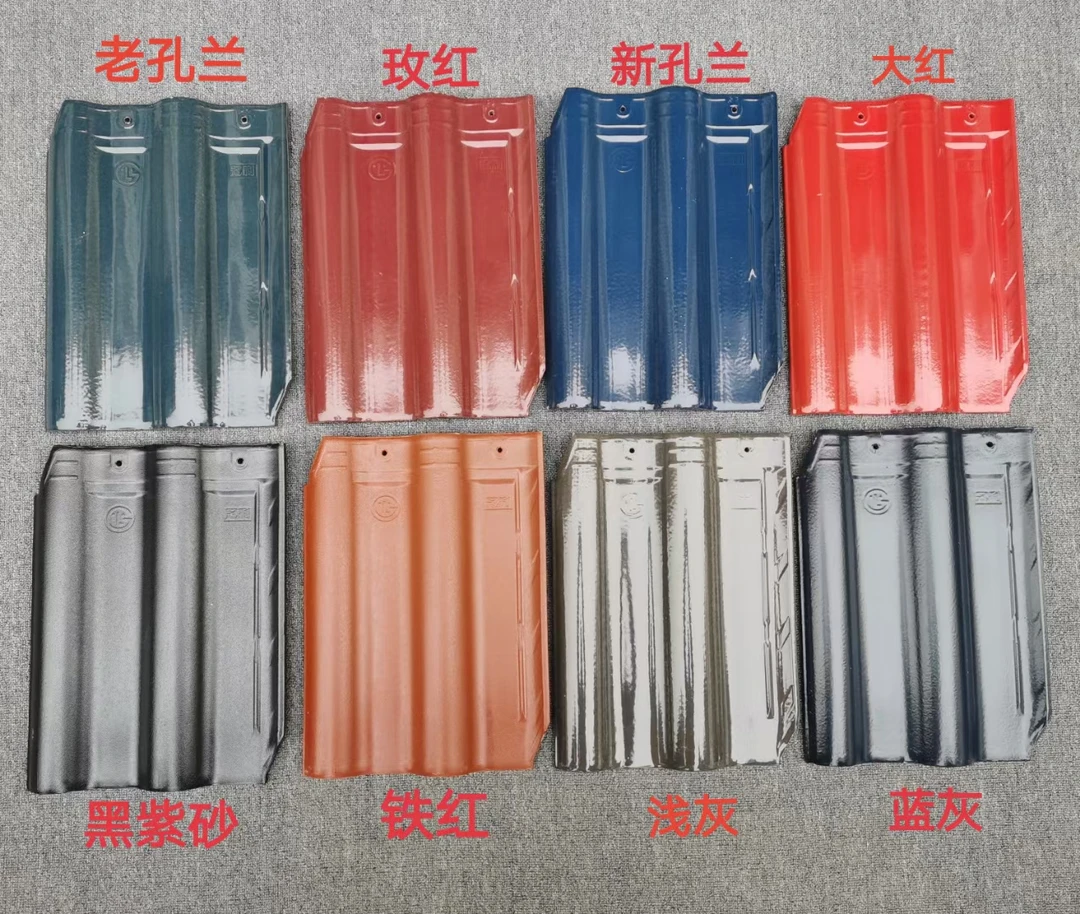 全瓷连锁瓦西式瓦S瓦水泥瓦鑫喆古建琉璃瓦别墅陶瓷瓦青瓦生产厂