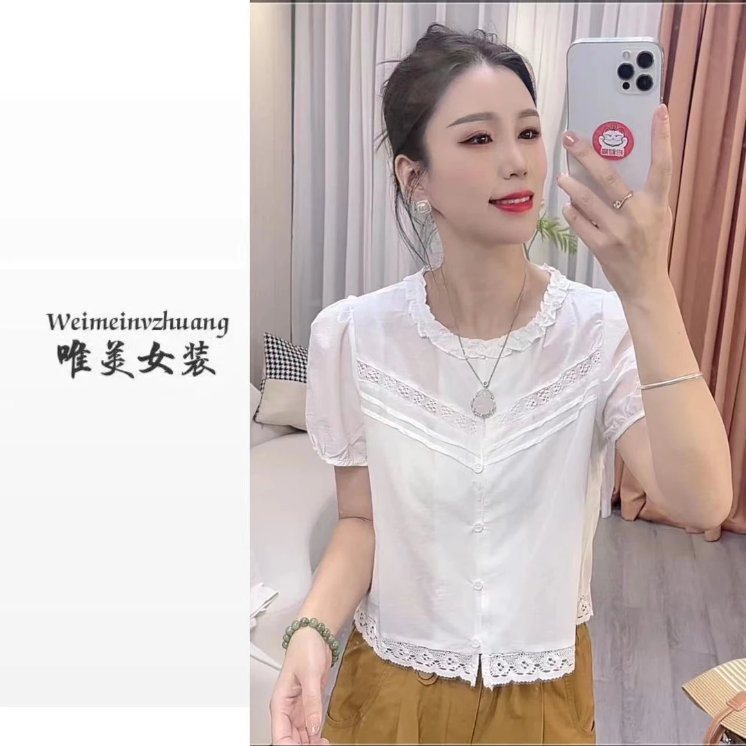 【唯美女装】告白季节【镂空压褶】韩式减龄设计感白色衬衫