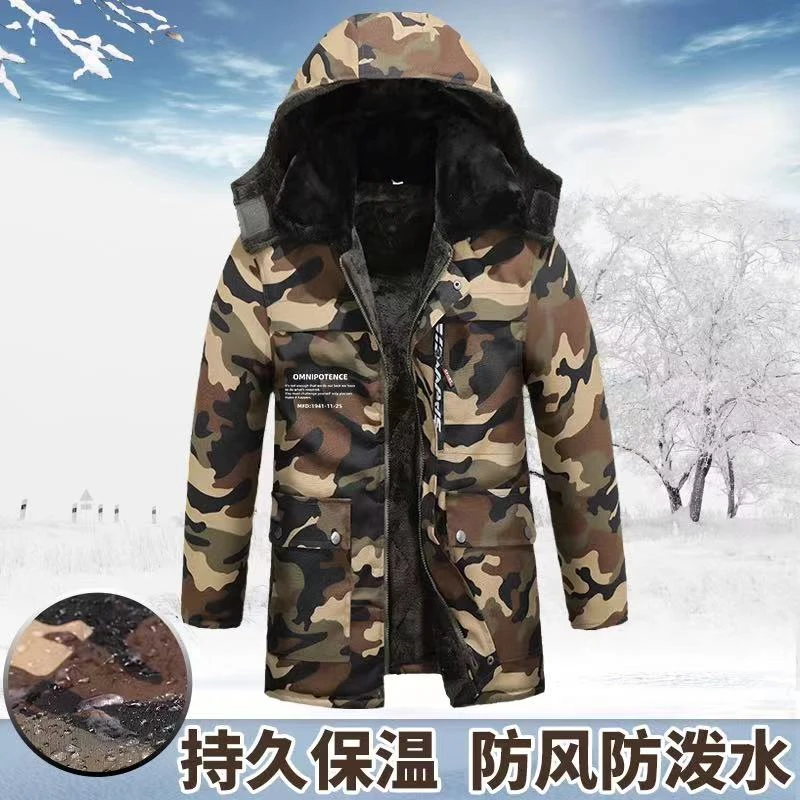冬季中长款户外热卖爆款加厚迷彩军大衣冷库防寒服军大大衣服棉袄