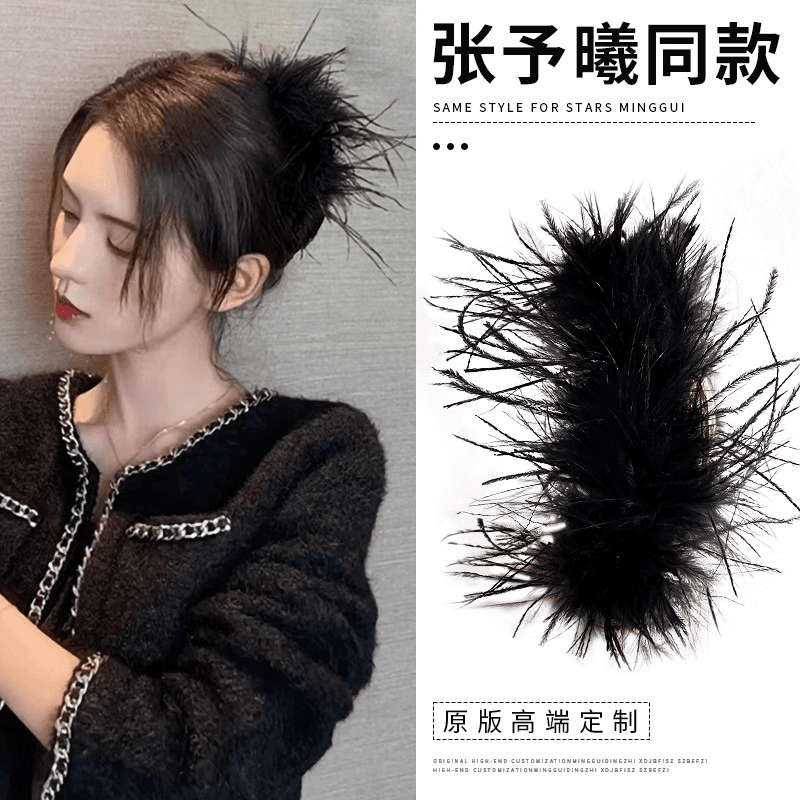超大号鸵鸟羽毛发夹女后脑勺抓夹毛鲨鱼夹黑色长毛头饰2023年新款