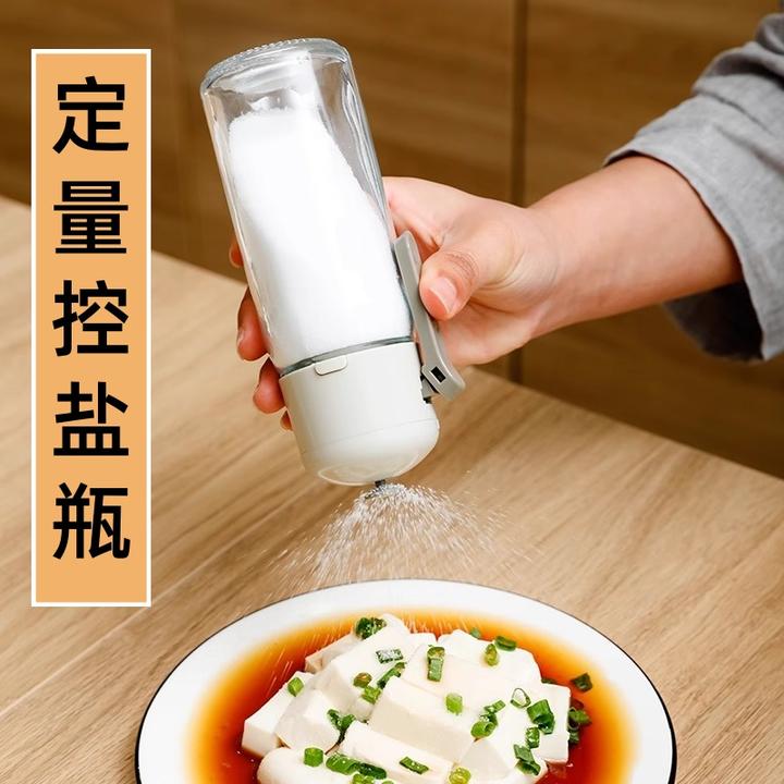 良牧定量盐罐调料盒玻璃厨房调料罐防潮密封调味罐家用盐罐调味瓶
