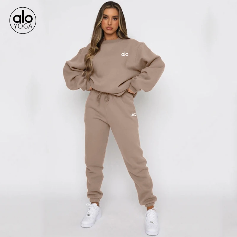 Alo专柜欧美秋冬季纯色圆领套头长裤女装时尚休闲长袖卫衣女套装