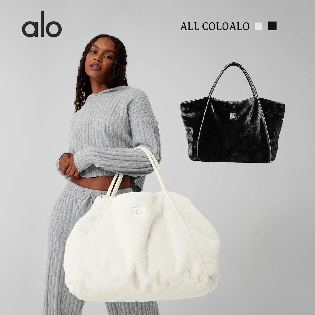 alo秋冬季2024新款百搭毛绒包高级感大容量手提包托特腋下单肩包