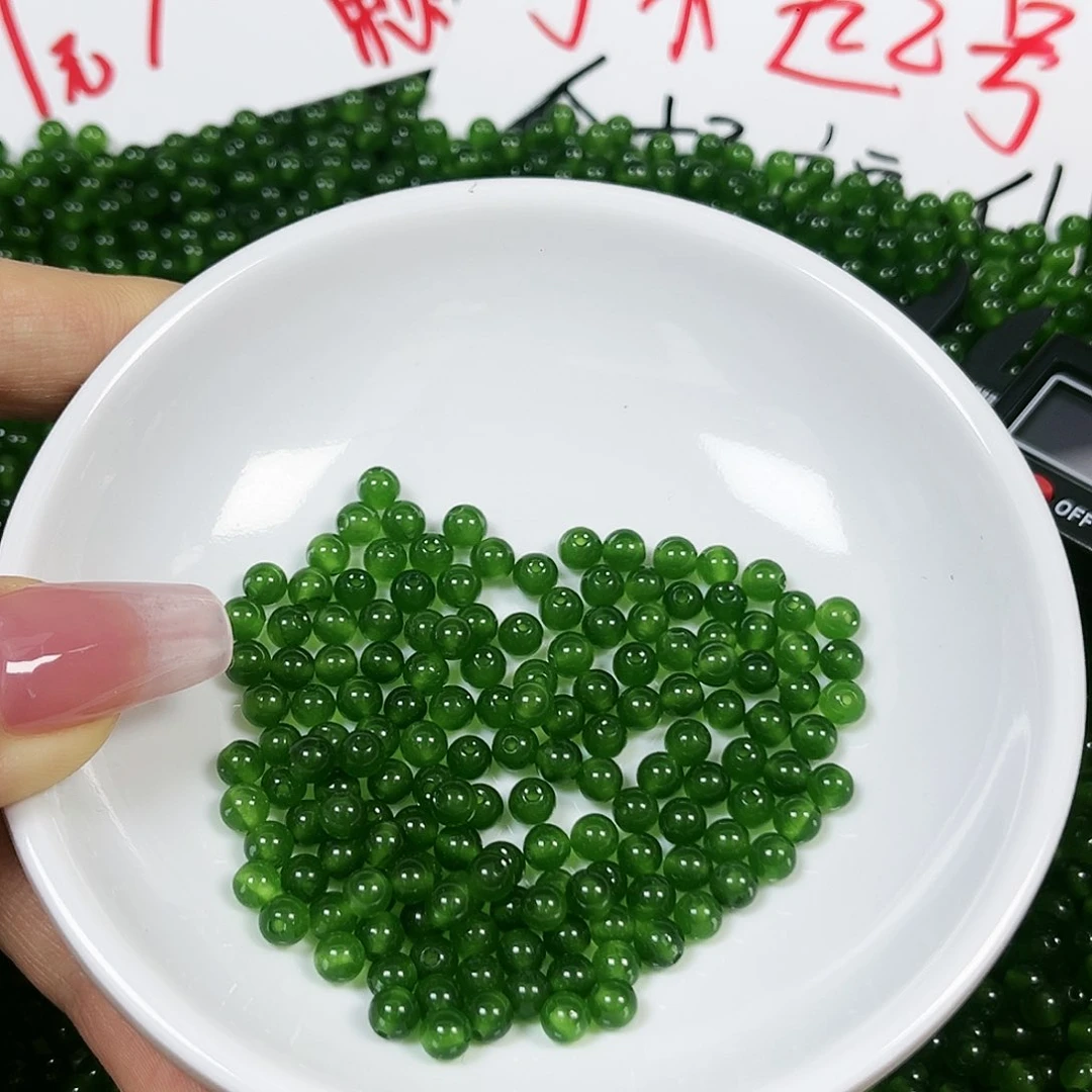 翡翠散珠用****850颗4➕散珠