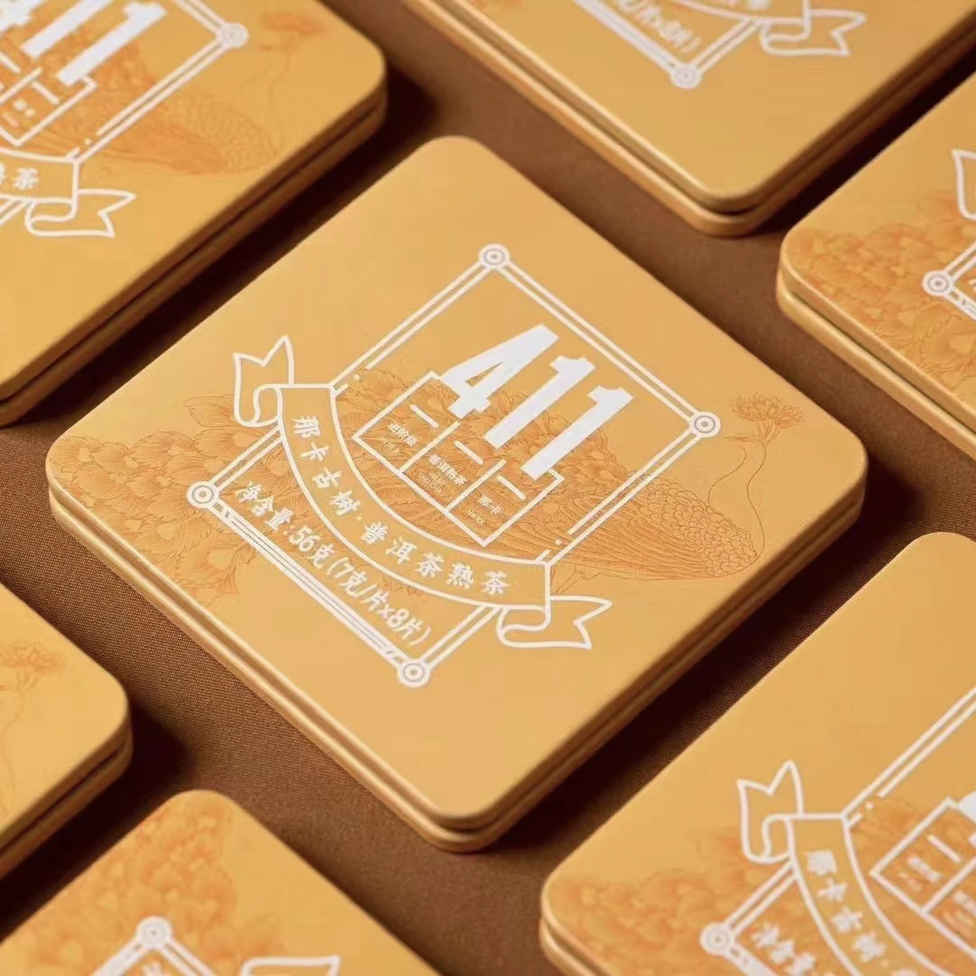 【春上新】高货宠粉-古树头春-2020年那卡-“411”普洱熟茶56g