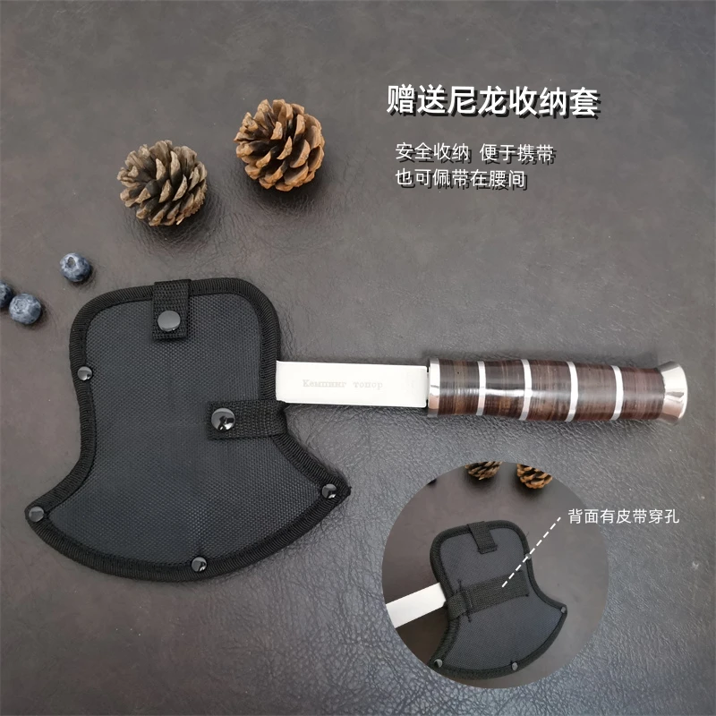 原田一卜户外多功能手斧