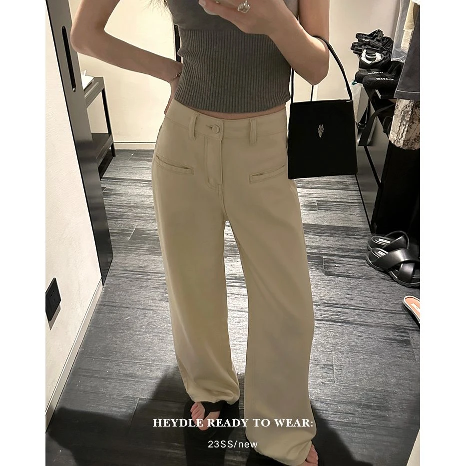 黑豆哼哼 海岛日记*杏色牛仔裤女夏薄款高腰长裤直筒拖地阔腿裤子