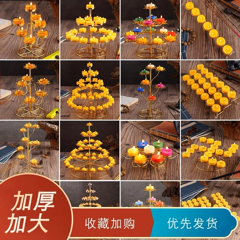 【慈慧】合金酥油灯盏7盏108盏灯架长明蜡烛台合金灯托家用蜡台