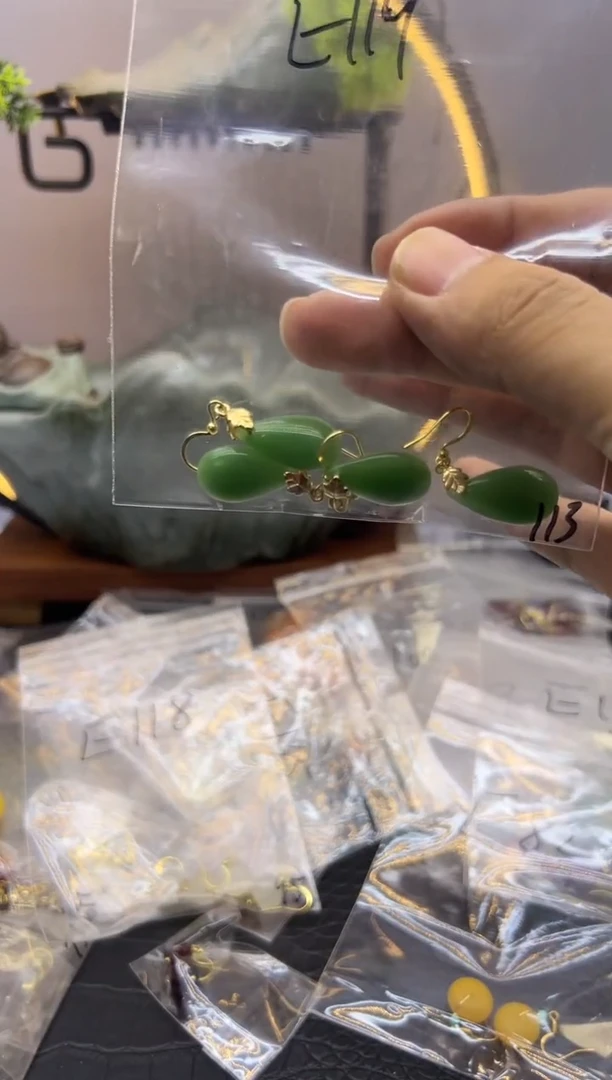 【闪购商品】和田玉（碧玉）耳饰14K金镶嵌E119