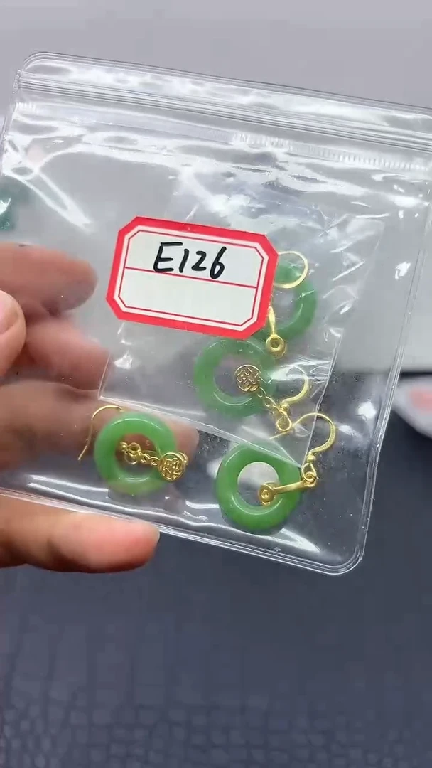 【闪购商品】和田玉耳饰14K金镶嵌E126