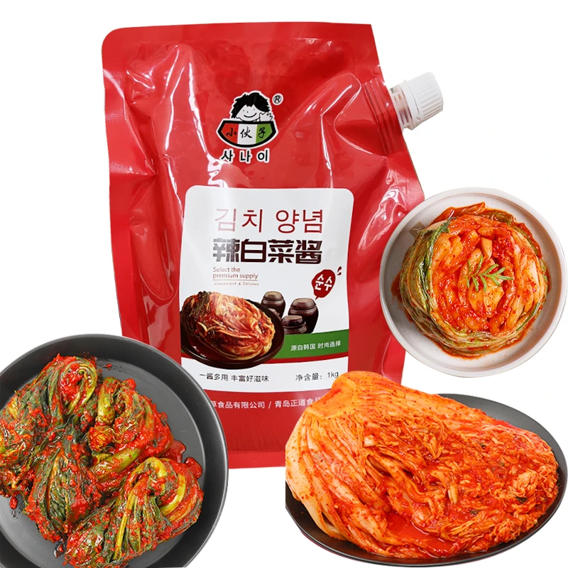 小伙子韩式辣白菜酱腌料1kg 腌制韩国泡菜酱料DIy泡菜酱调味料