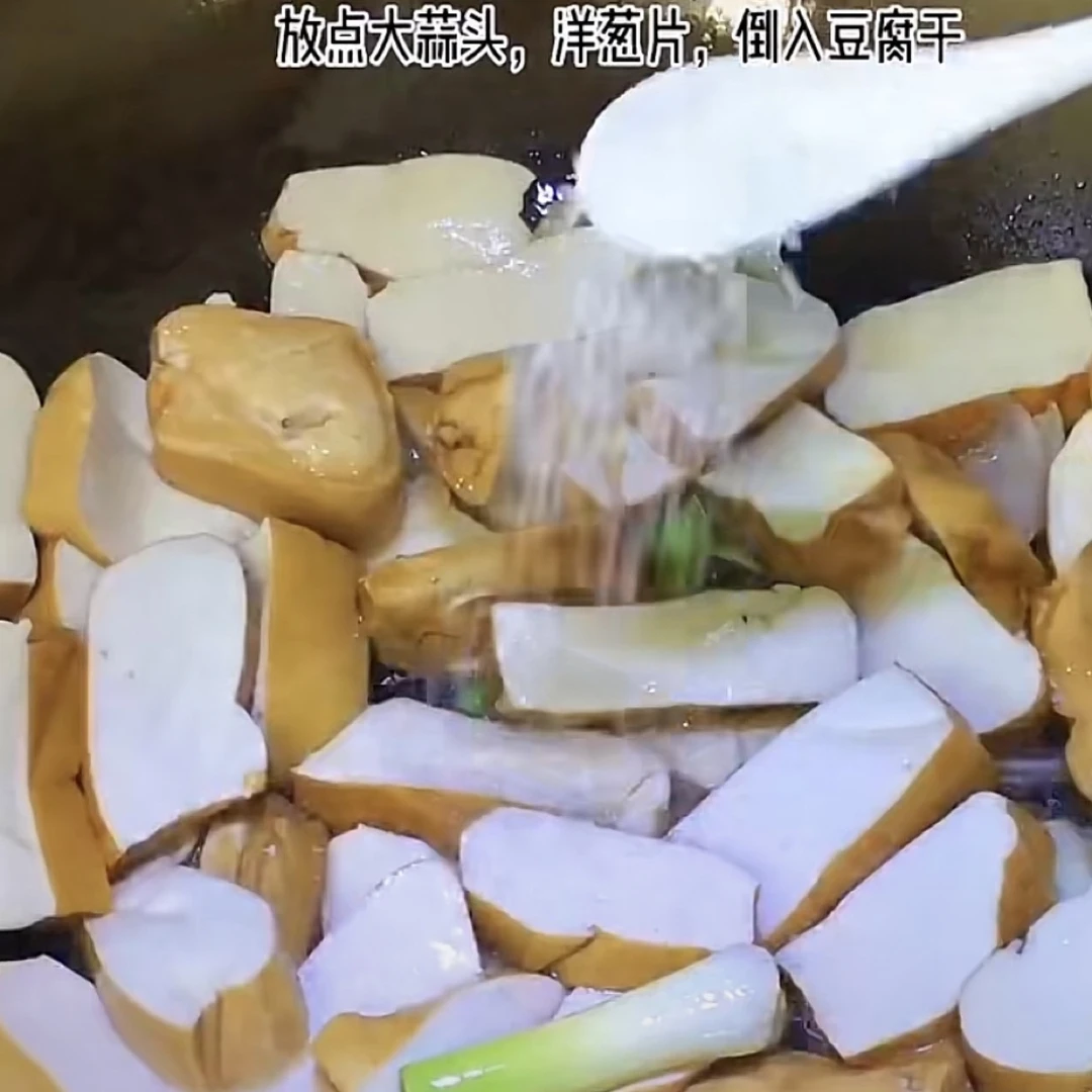 温州豆阑湿豆干瑞安五香干嫩豆干现做现卖发货豆腐干包邮农家菜