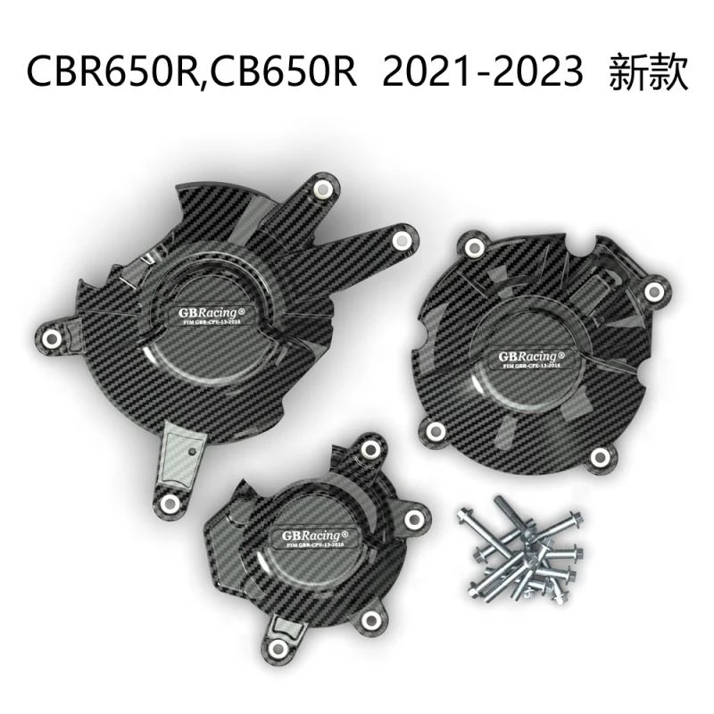 适用 本田 CBR650R CB650R 2021-2022 改装 发动机防摔保护罩边盖