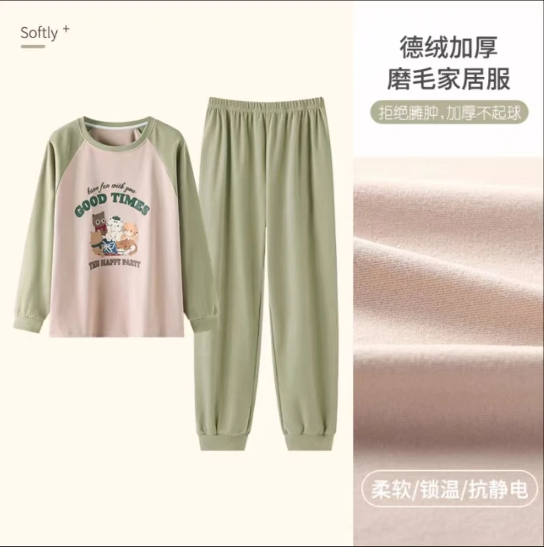 德绒睡衣女秋冬季2024新款简约可外穿家居服（猫咪一家）
