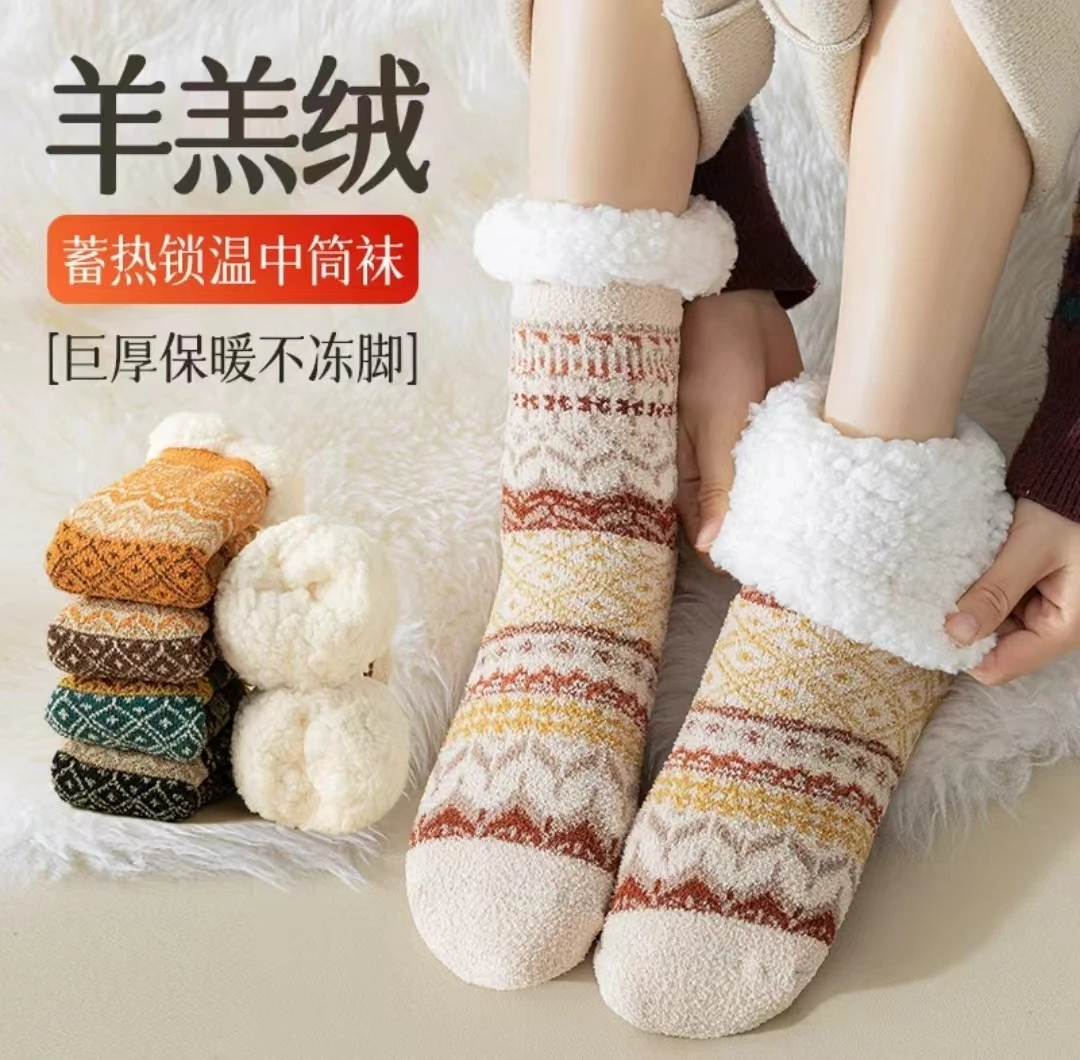 羊羔绒地板袜子女秋冬加绒加厚保暖防滑居家民族风长筒月子睡眠袜
