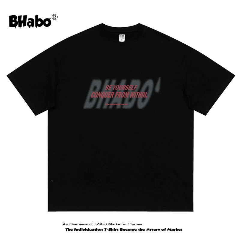 BHabo美式休闲潮牌复古简约百搭纯棉宽松男女款短袖T恤五分半袖衫