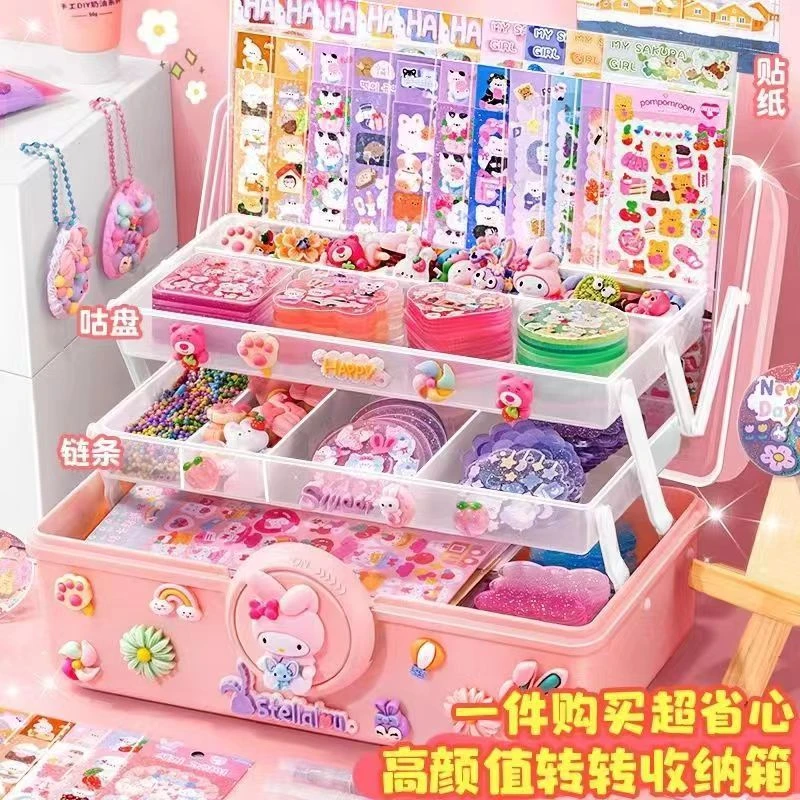 奶油胶咕卡套装高颜值手工diy个性奶油胶咕卡儿童精美可爱贴纸