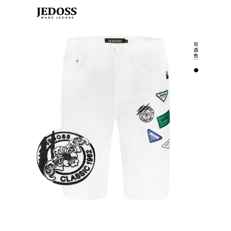 JEDOSS/爵迪斯潮牌白色同款上新印花潮酷贴章宽松牛仔中裤131