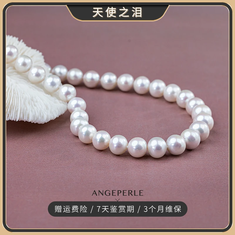天使之泪淡水珍珠珈白丽14K金项链10.5-12.5mm百搭气质【珍珠日记】