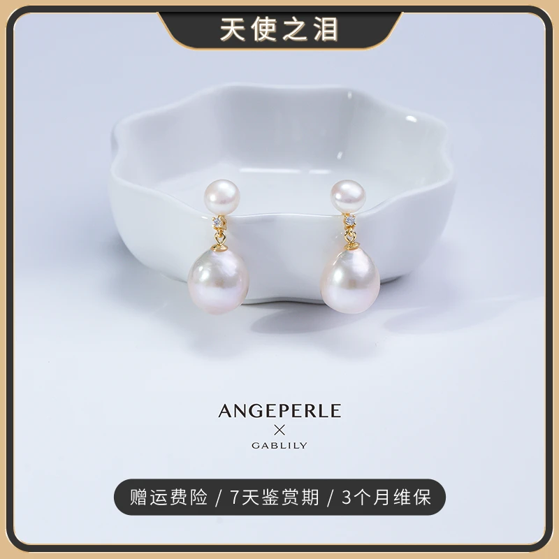 天使之泪淡水珍珠6/12mm无核珍珠S925银双珠设计耳坠巴洛克【畅太】