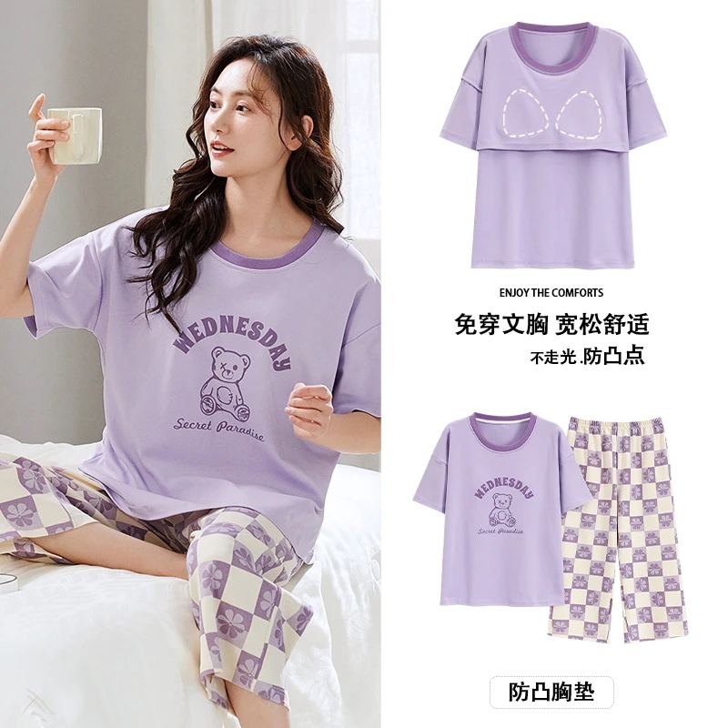 F223820夏季纯棉带胸垫短袖七分裤 紫色格子裤