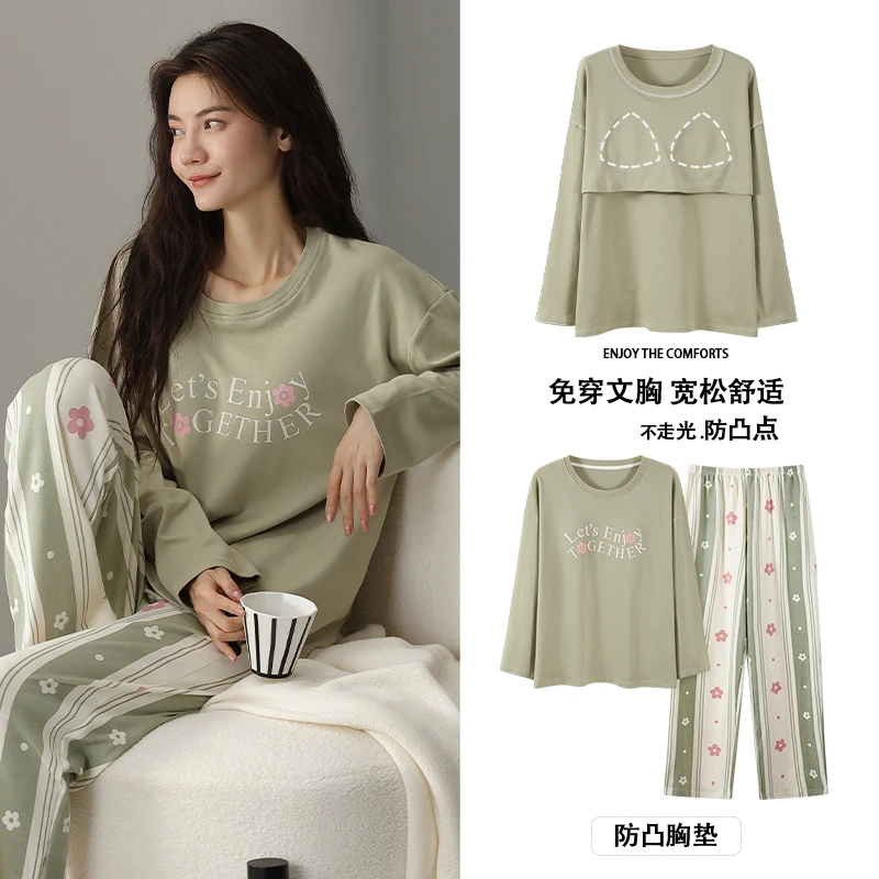 F6937带胸垫睡衣双面纯棉秋冬长袖长裤高品质家居服