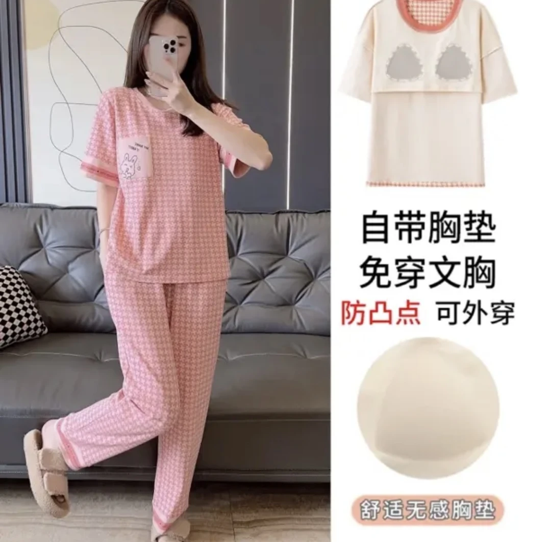 C8861夏季新款女士睡衣短袖长裤 口袋粉千鸟格休闲套装薄款