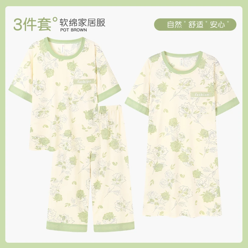 Y3999{拍一发三}夏季新款女士短袖七分裤睡衣 绿野仙踪（送睡裙）