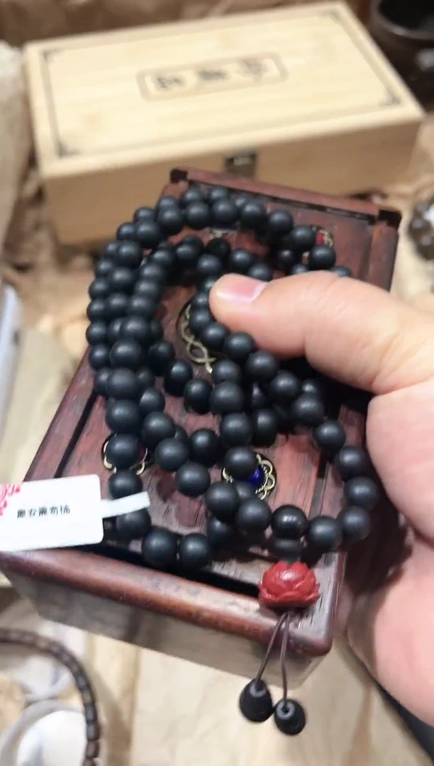 【闪购商品】香木惠安黑奇楠沉水级0.8