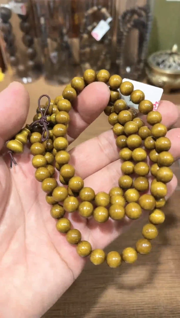 【闪购商品】香木金丝楠木