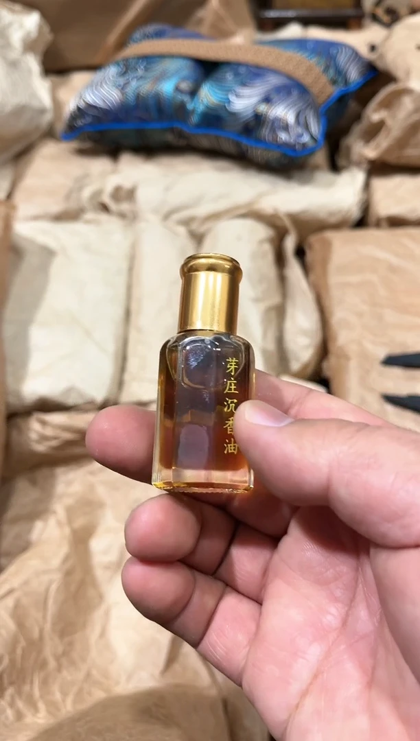 【闪购商品】香木芽庄奇楠