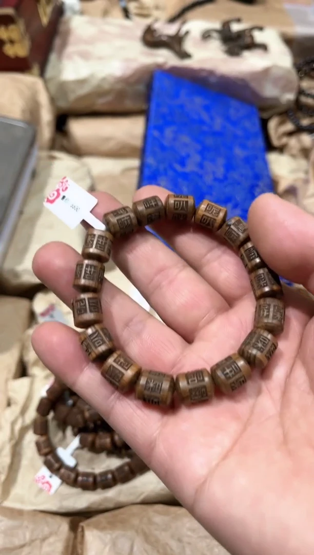 【闪购商品】香木贡木沉