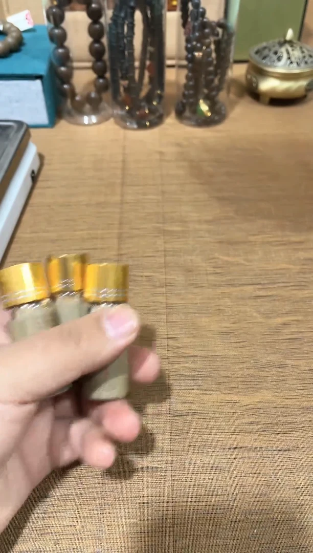 【闪购商品】香木1