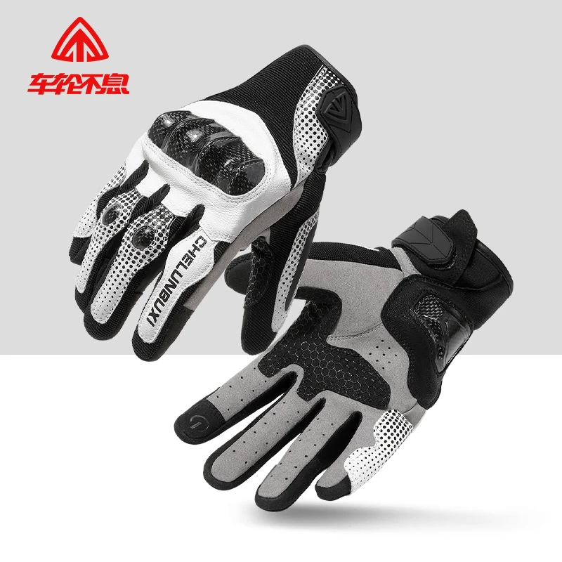 车轮不息骑行手套碳纤维防摔手套男女冬季防寒机车手套摩托车手套商品图