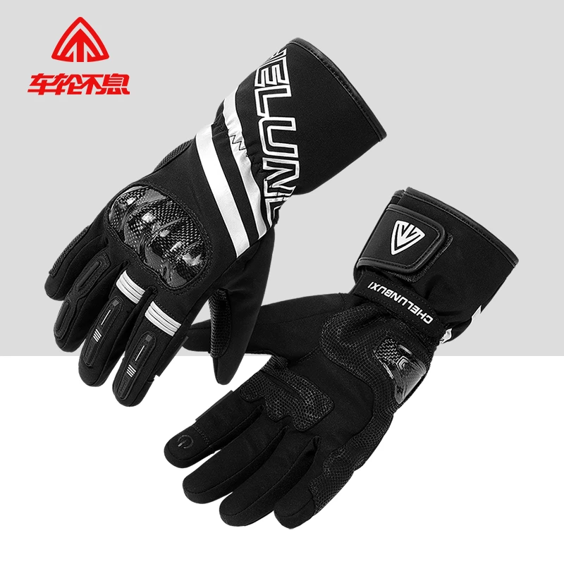 车轮不息秋冬摩托车手套保暖防水越野机车装备骑行防摔加绒触屏