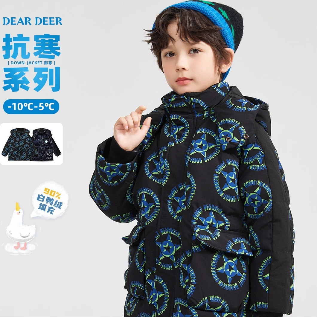 【门店同款】迪迪鹿男大童冬季连帽羽绒服E122413421