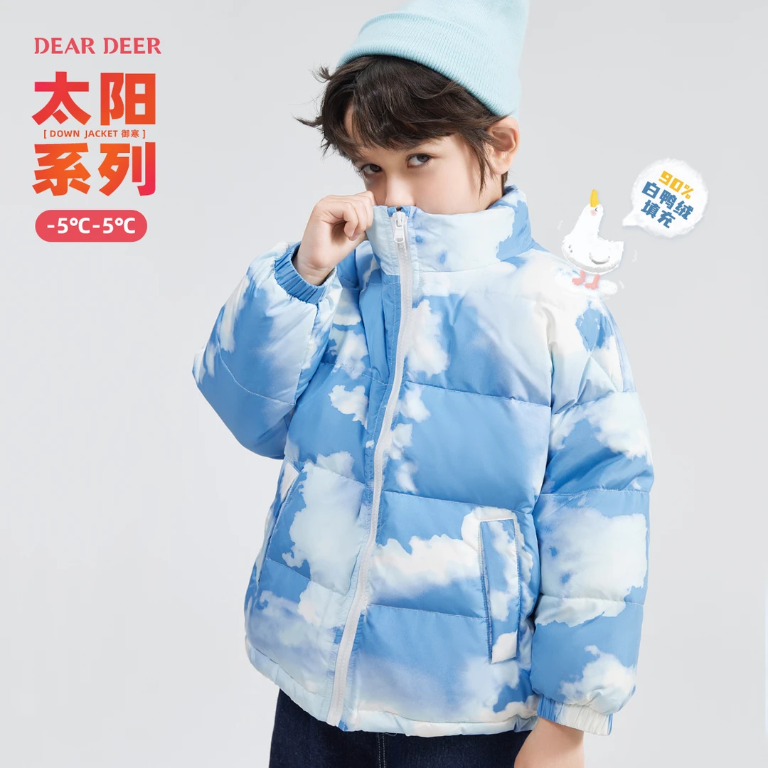 【门店同款】迪迪鹿男大童冬季羽绒服蓝天白云立领保暖E122413406