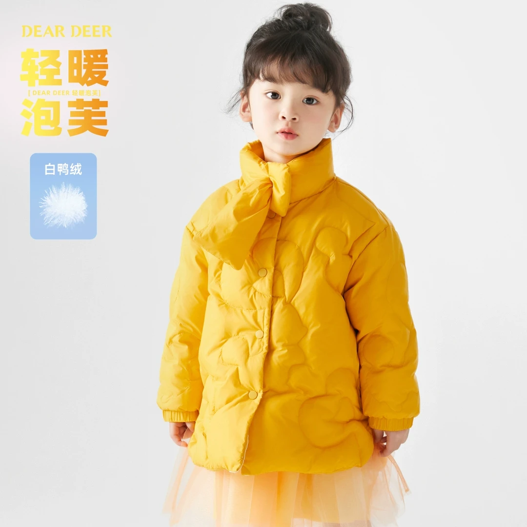 【直播清】迪迪鹿女小童冬季羽绒服秋冬新款洋气短款C223423403