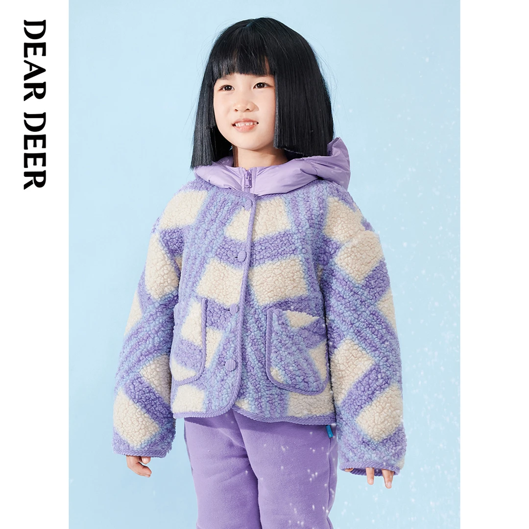 【直播清】迪迪鹿女大童冬季连帽羽绒背心保暖两件套C122423106