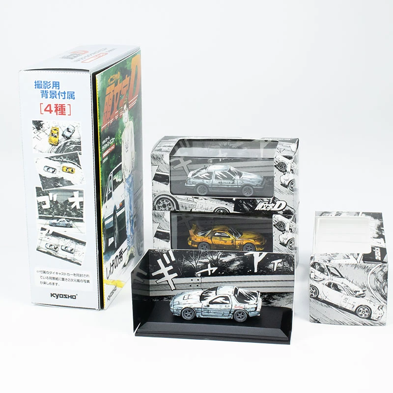 京商车模1:64合金 头文字D汽车模型AE86 RX7 FC FD小比例车模收藏