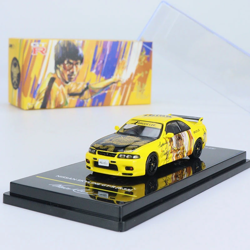 INNO车模1:64日产GTR R33 李小龙纪念版汽车模型小比例合金收藏车