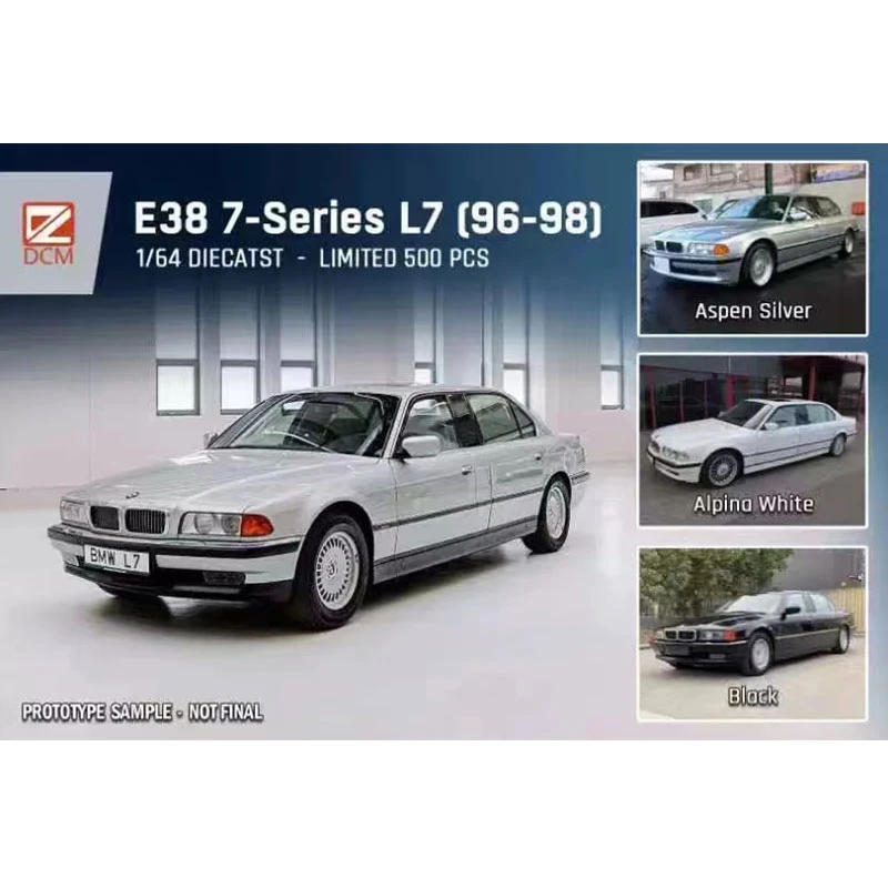 DCM车模 宝马7系E32 730i 1:64限量BMW二代 三代E38 合金汽车模型