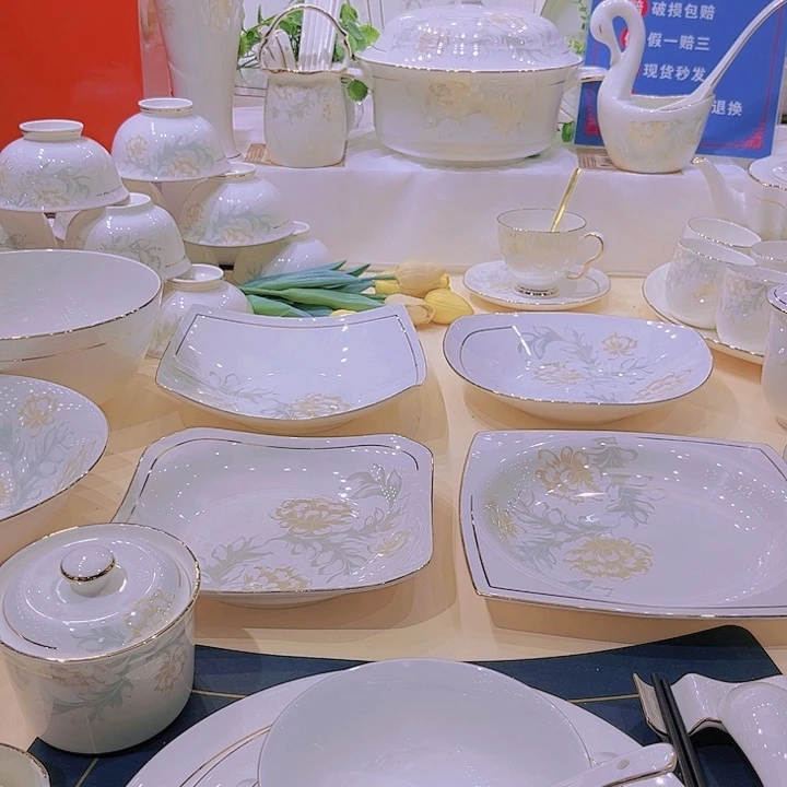 碗清雅描金碗碟单拍