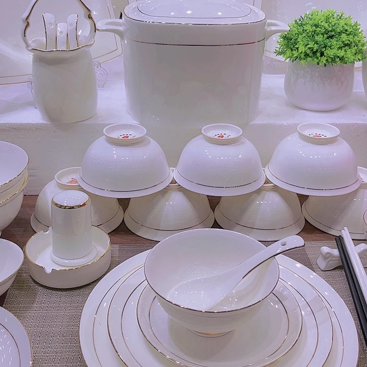 碗暨****肤金镶玉圆盘套装碗