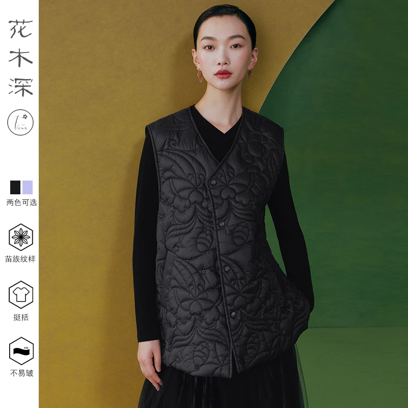 花木深中式马甲背心女秋冬外搭中国风夹棉马夹女高端新款棉服坎肩