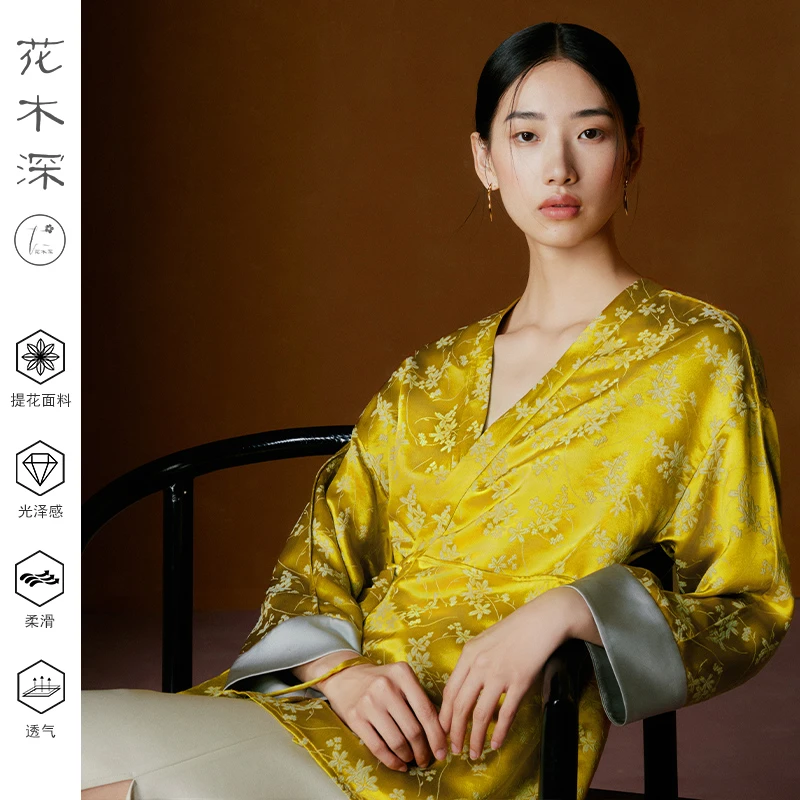 花木深新中式外套女春秋国风改良交领斜襟上衣长袖提花桑蚕丝开衫