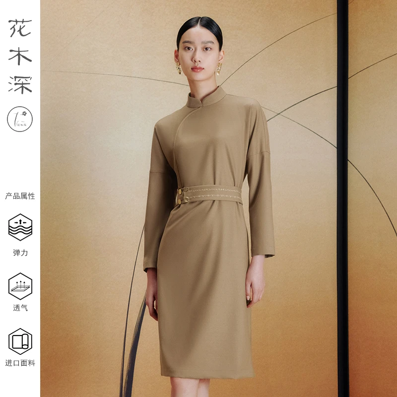 花木深平裁古法女复古民国风立领刺绣裙子长袖羊毛连衣裙腰带